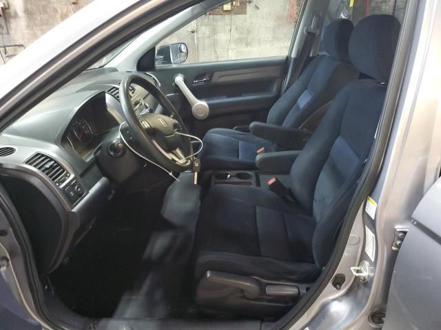 2007 Honda CR-V EX