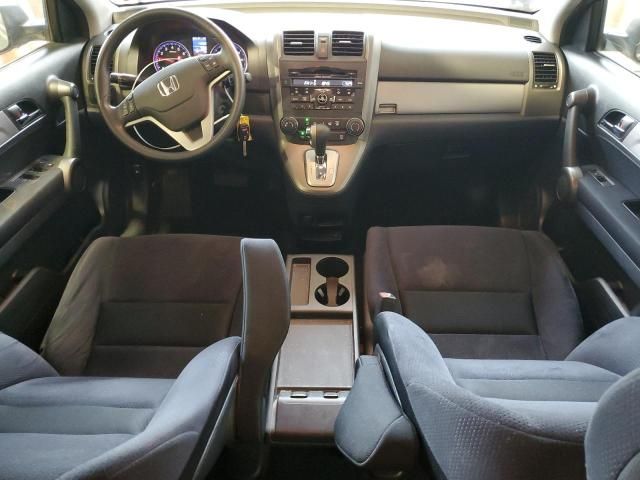 2011 Honda CR-V EX