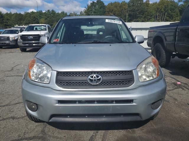 2005 Toyota Rav4