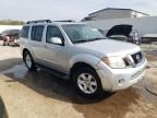 2011 Nissan Pathfinder S