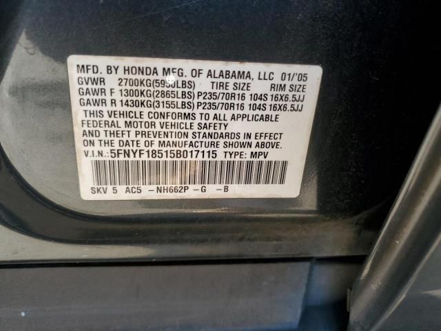 2005 Honda Pilot EXL