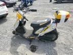 2022 Taotao Moped