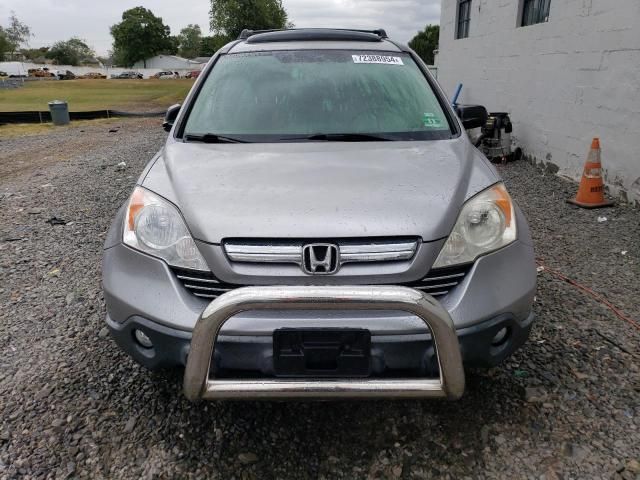 2007 Honda CR-V EX