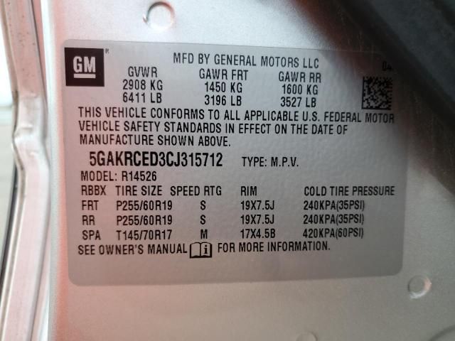 2012 Buick Enclave