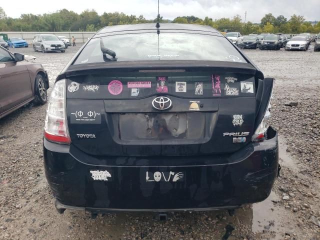 2009 Toyota Prius