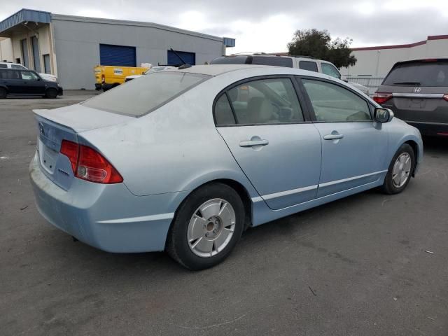 2007 Honda Civic Hybrid