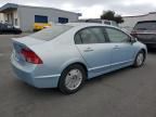 2007 Honda Civic Hybrid