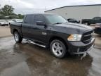 2017 Dodge RAM 1500 ST