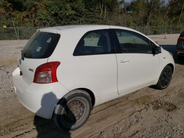 2008 Toyota Yaris