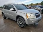 2006 Chevrolet Equinox LT