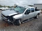 2011 Chevrolet Silverado K2500 Heavy Duty LTZ