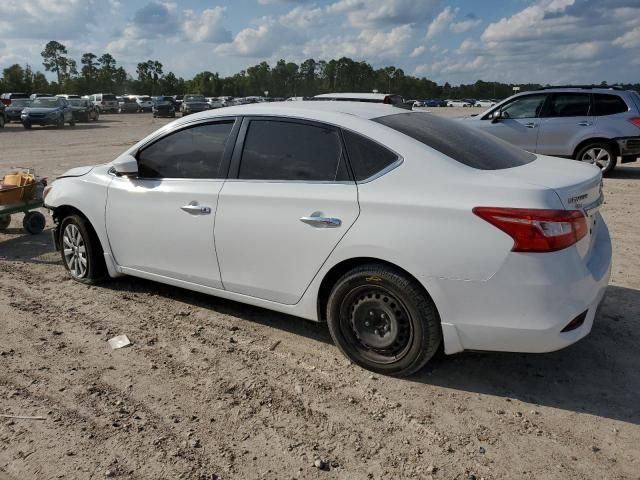 2017 Nissan Sentra S