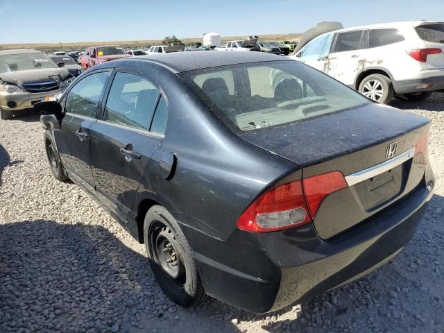 2010 Honda Civic LX