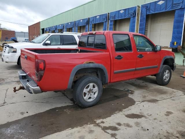 2008 GMC Canyon SLE