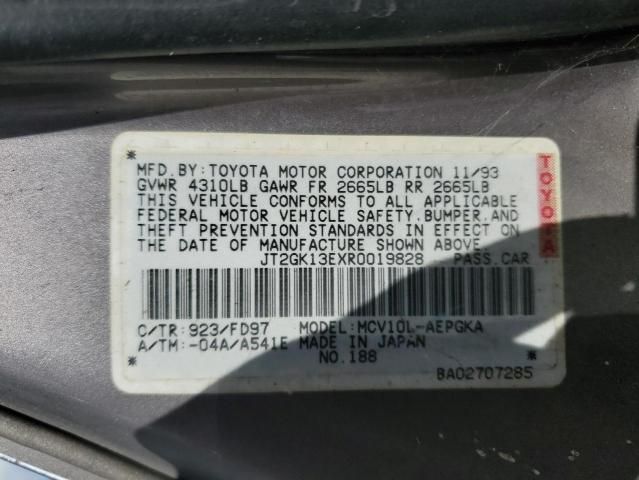 1994 Toyota Camry XLE