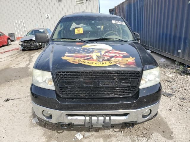 2006 Ford F150 Supercrew