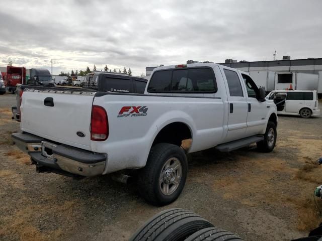 2006 Ford F350 SRW Super Duty