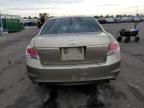 2008 Honda Accord EX