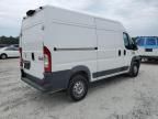 2018 Dodge RAM Promaster 1500 1500 High