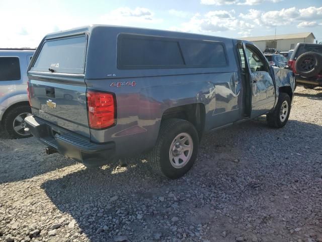 2016 Chevrolet Silverado K1500