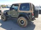 1997 Jeep Wrangler / TJ Sahara