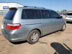 2007 Honda Odyssey EXL