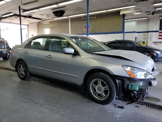 2007 Honda Accord LX