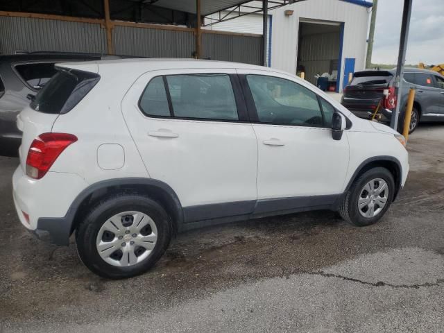 2017 Chevrolet Trax LS