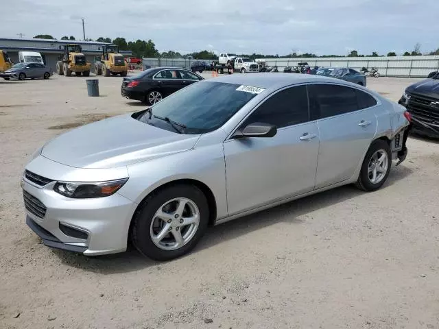 2018 Chevrolet Malibu LS