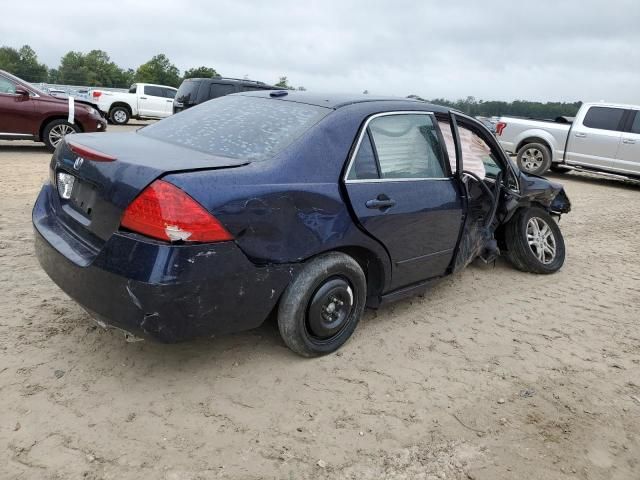 2007 Honda Accord EX