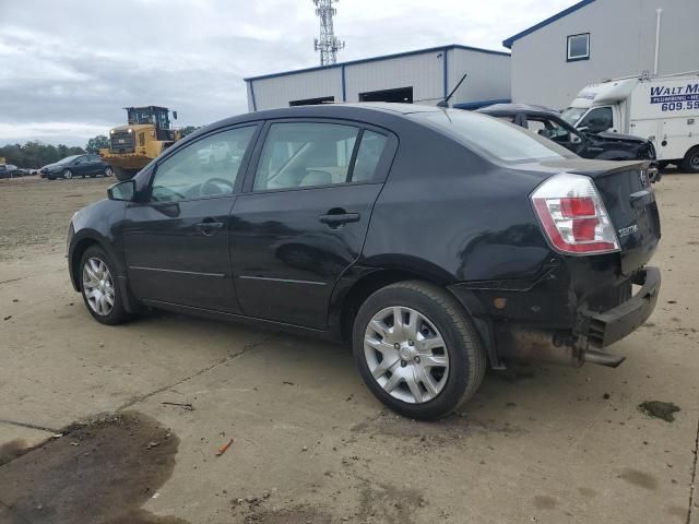 2008 Nissan Sentra 2.0