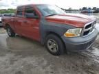 2009 Dodge RAM 1500