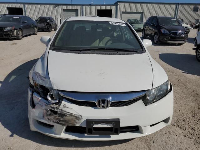 2010 Honda Civic LX