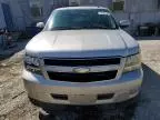 2008 Chevrolet Tahoe C1500 Hybrid