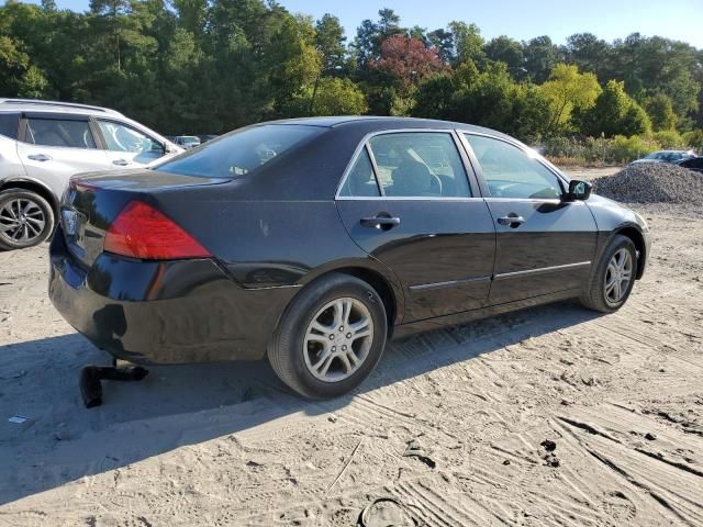 2006 Honda Accord SE