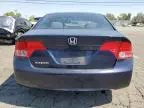 2006 Honda Civic LX