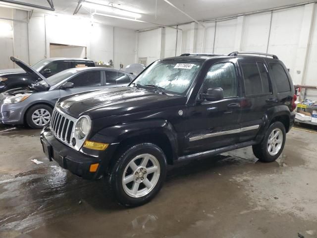 2006 Jeep Liberty Limited