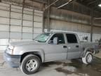 2005 Chevrolet Silverado K1500