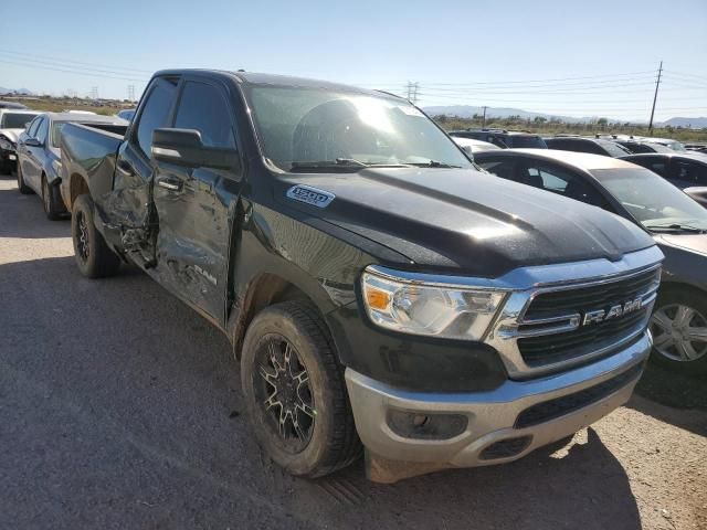 2020 Dodge RAM 1500 BIG HORN/LONE Star