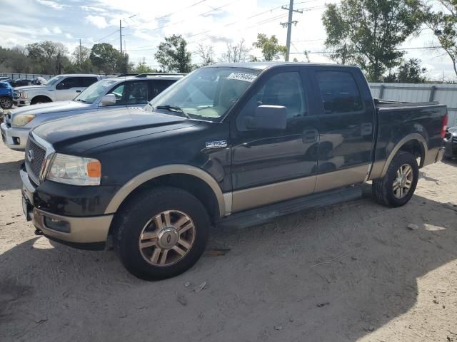 2005 Ford F150 Supercrew