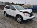 2008 Honda CR-V EX