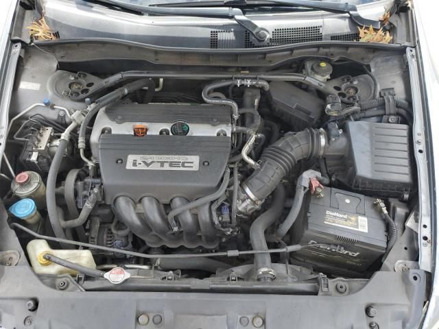 2009 Honda Accord EXL