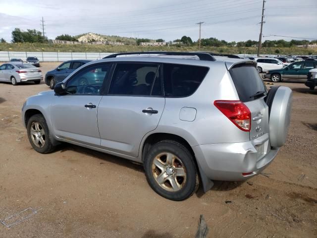 2008 Toyota Rav4