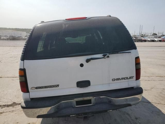 2005 Chevrolet Suburban C1500