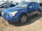 2008 Nissan Rogue S