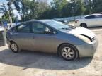 2004 Toyota Prius