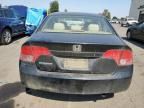 2006 Honda Civic EX