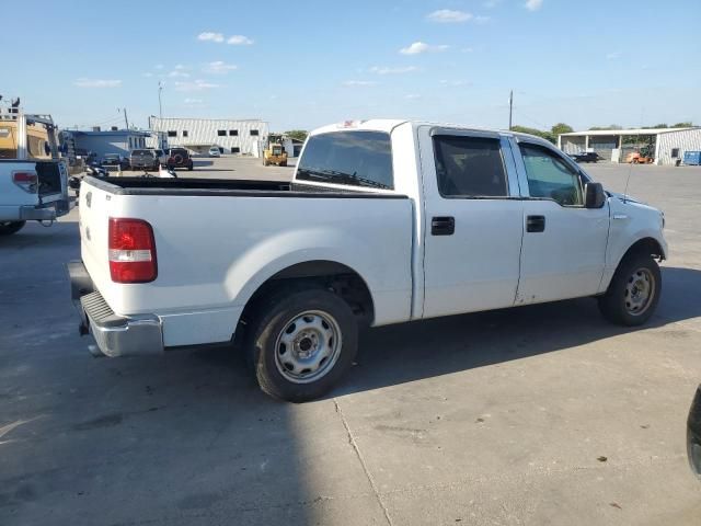 2005 Ford F150 Supercrew