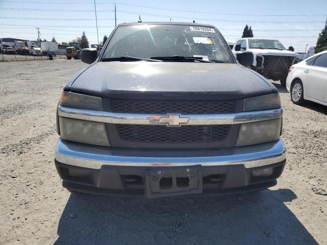 2008 Chevrolet Colorado