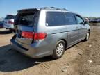 2009 Honda Odyssey EXL